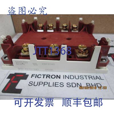 原装供应SKIM200GD128D 赛米控模块