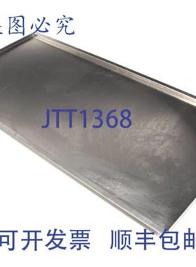 供应MIDDLEBY 35900-0038 下层碎屑托盘 PS640 的结构