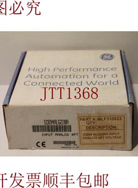 供应Fanuc IC694ALG220A 模拟输入模块