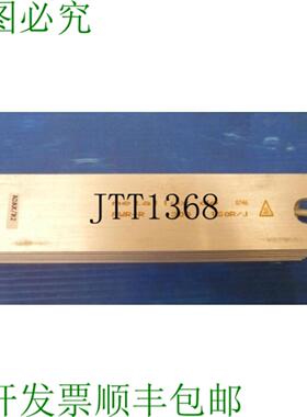 供应Metallux Pwr-r 300 150rj 抽水泵
