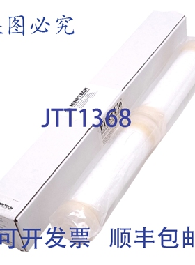原装供应Minntech 93022-102 50-203 FiberFlo 滤芯，0.05μm 过