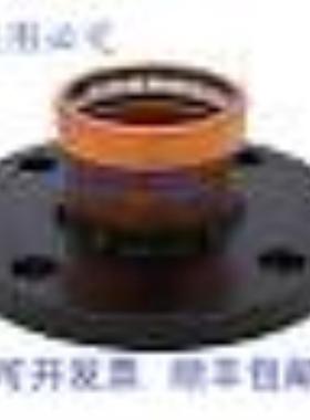 供应Viega 20853 ProPress 铜 XL-C 适配器法兰C x 法兰2