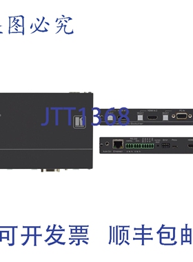 原装供应DIP-31 4K60 4x2x0 HDMI/计算机图形自动切换器
