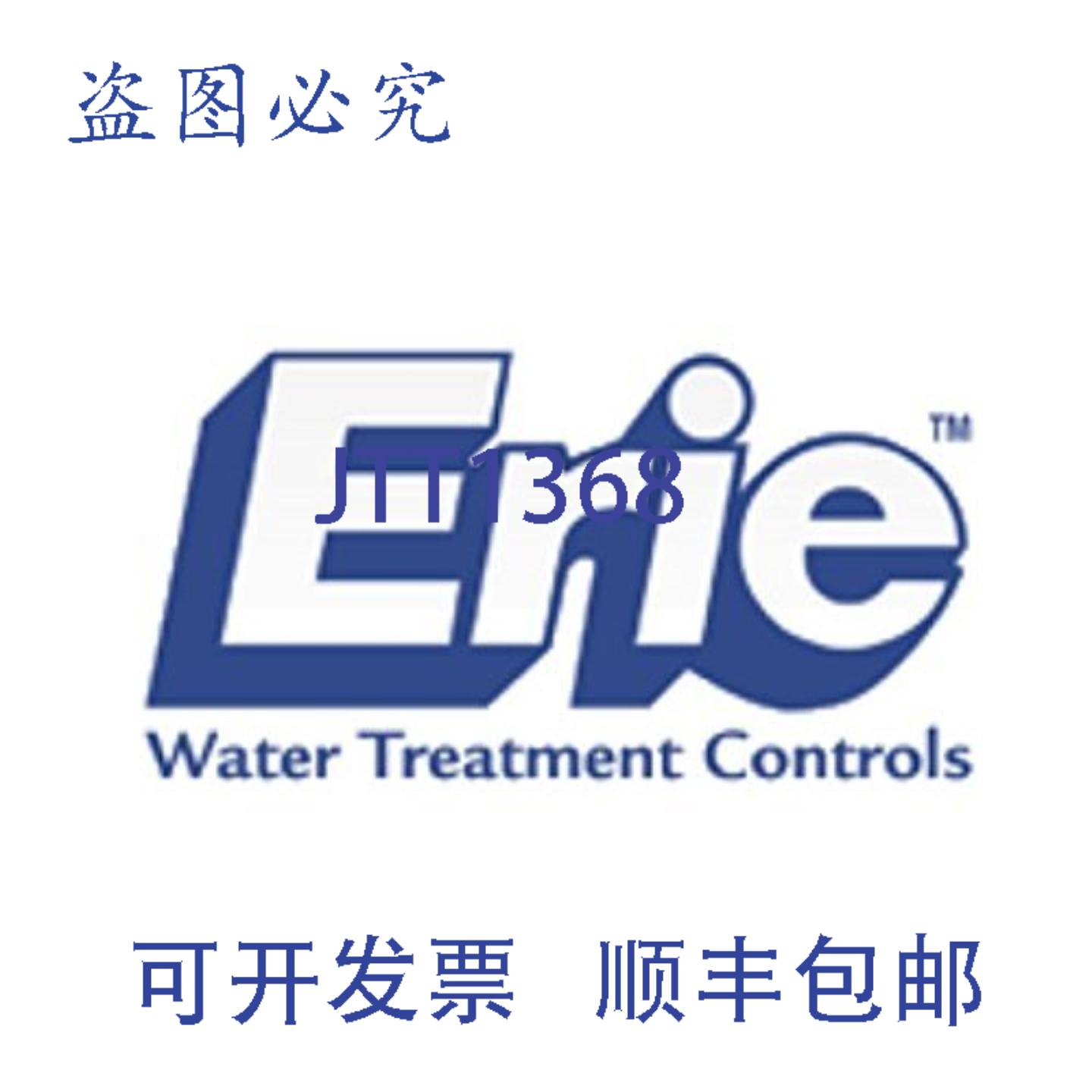 供应Vm2313p13a000 阀 24v 34 英寸汗液 2 通 Nc