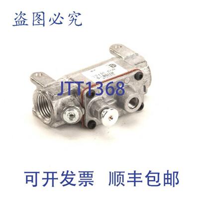 供应阀门 - Basco 安全阀 Delfield 3234343