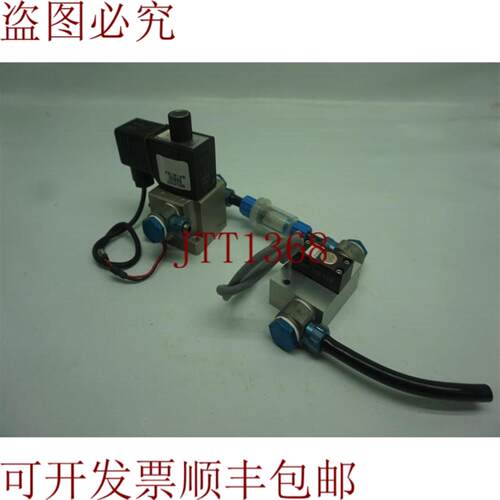 供应KRT556010 传感器带 EVT317V 电磁阀 30天 发