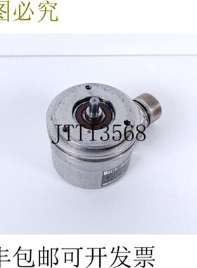 海德汉拉杆 486 2048 27S12-03 ID 376 886-0M 顶部 STATE