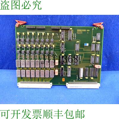 供应Mc850 16 Bit Io 608481 608481-9133 -3302 坐标机器