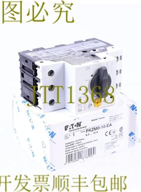 供应PKZM0-10-EA PKZM010EA