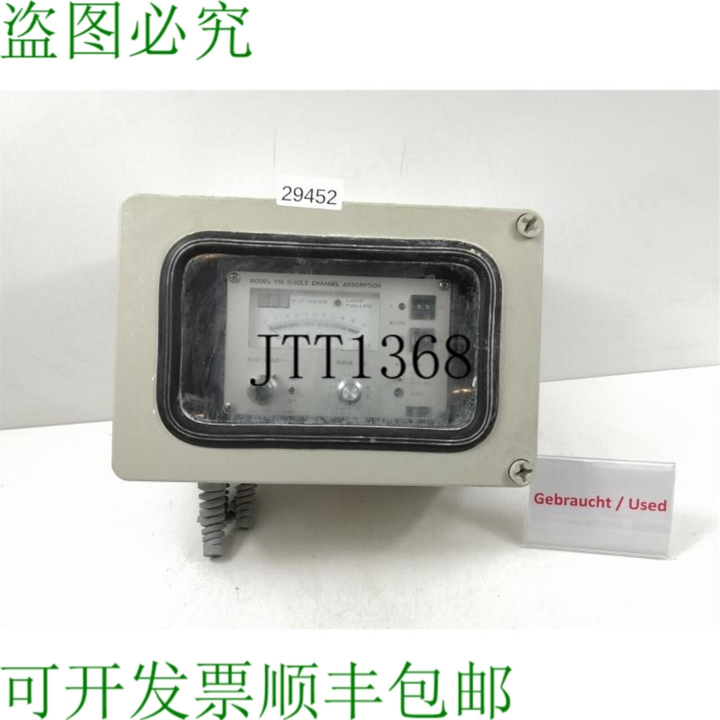 供应Endress + Maisons LIQUISYS-M COM223-DX0005 Transmett