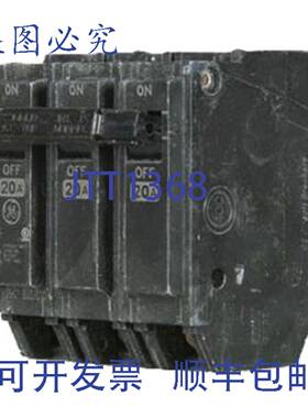 供应THQL32070 70A 240VAC 10kAIC 3极断路器
