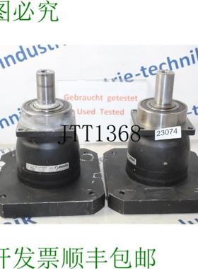 供应Vogel Mpr 200 Engrenage Plan&amp;eacute;taire 300678