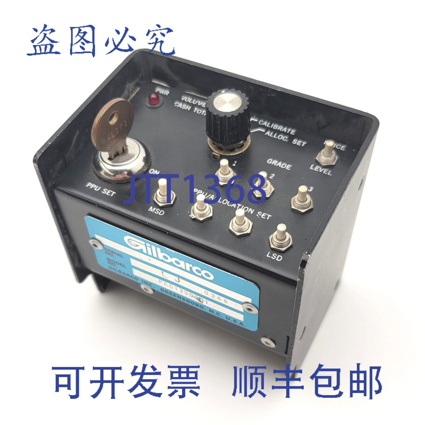 原装供应Gilbarco PA01390001 分配器价格设定模块，D-Sub 25针
