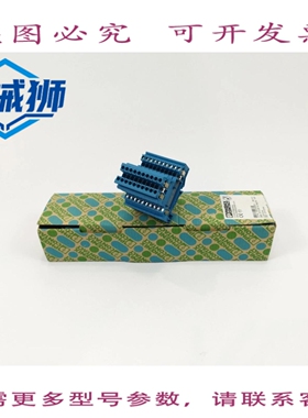 原装供应 PHOENIX CONTACT UKKB 3 BU 500V 2.5MM2 50 PCS.
