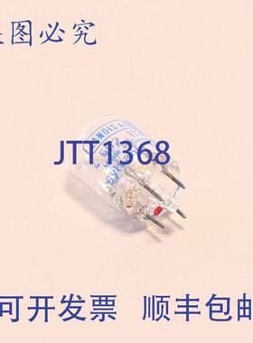 原装供应AGR450211310 2.65 英寸传感管更换件