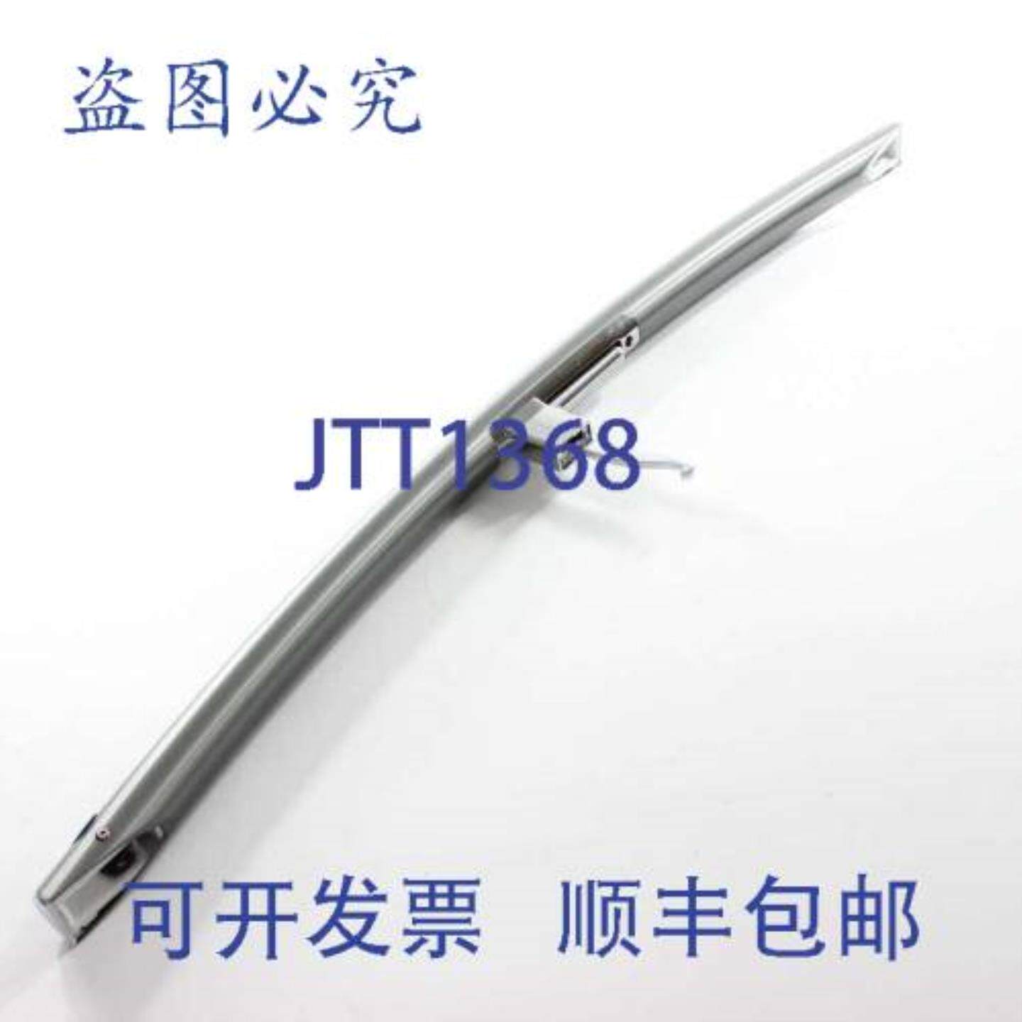 供应DA97-15014D 组装手柄-Ref R塑料12 英寸
