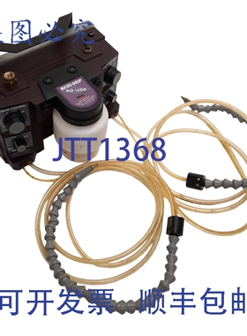 原装供应Trico MD-1200 滴灌器，压力范围 20-200SUS，60-125PSI