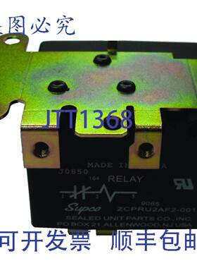 供应Stiebel Eltron SHC-6 迷储水式电热水器