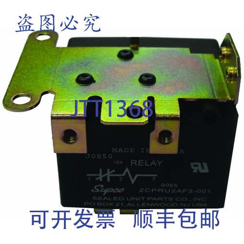 供应Stiebel Eltron SHC-6 迷储水式电热水器
