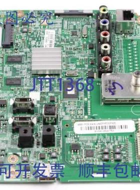 供应BN94-06475A 主 PCB  6 英寸 x 4 英寸 06 磅 电子