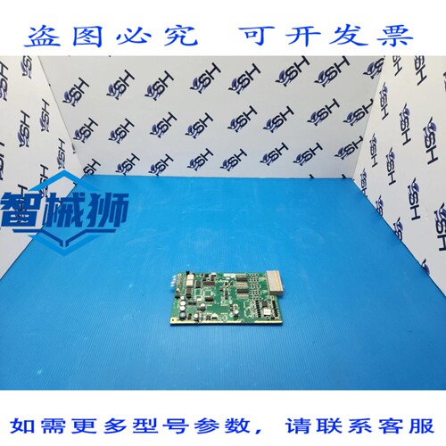 原装供应 MKS仪器 AS01496-0-3 N496R PCB卡 AMAT 0190-34283