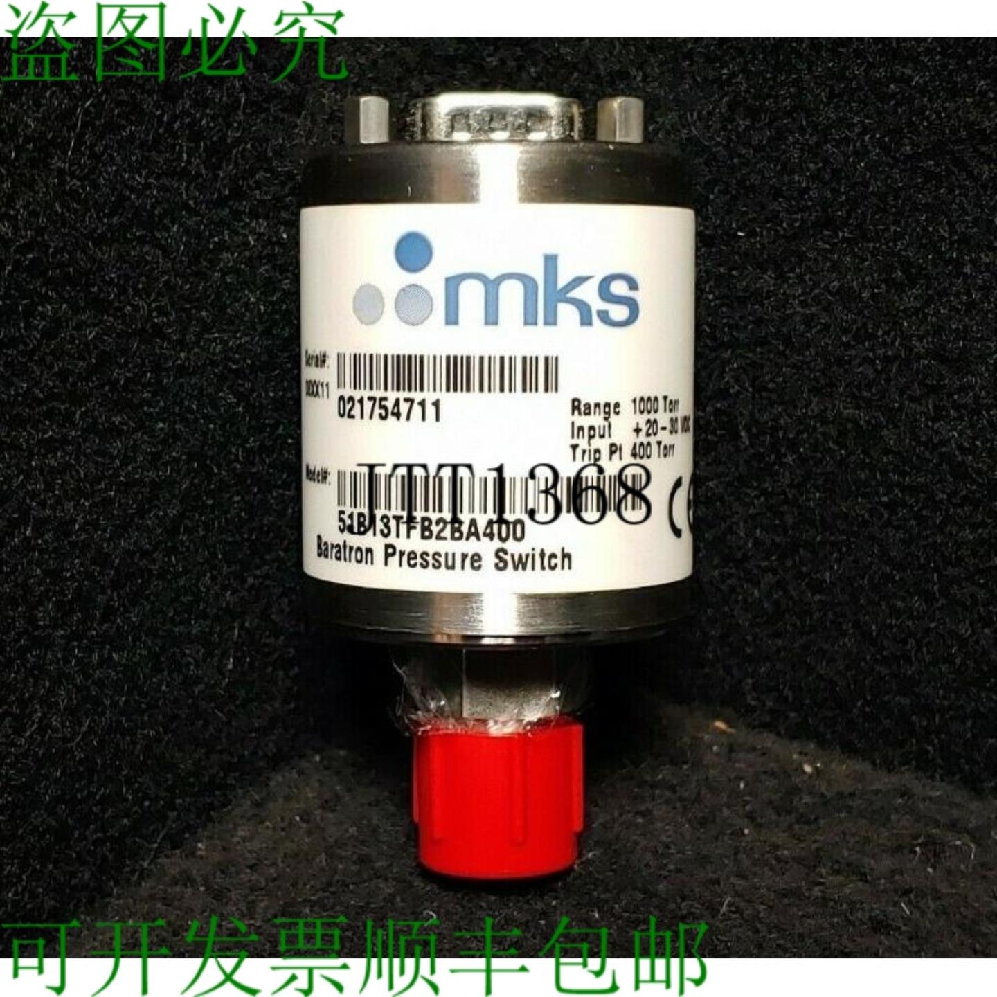 供应mks 51b13tfb2ba400 Baratron 压力开关 1000torr