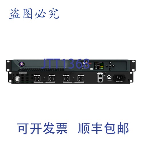 原装供应ZeeVee HDb2520-DT DirecTV HDbridge 2000系列编码器调