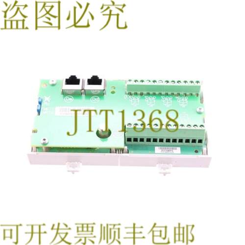 供应 59641 MET148-2 温度传感器模块