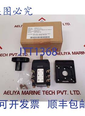 供应精工电气TBN 801 VK CONTROLS开关ESWB0101115