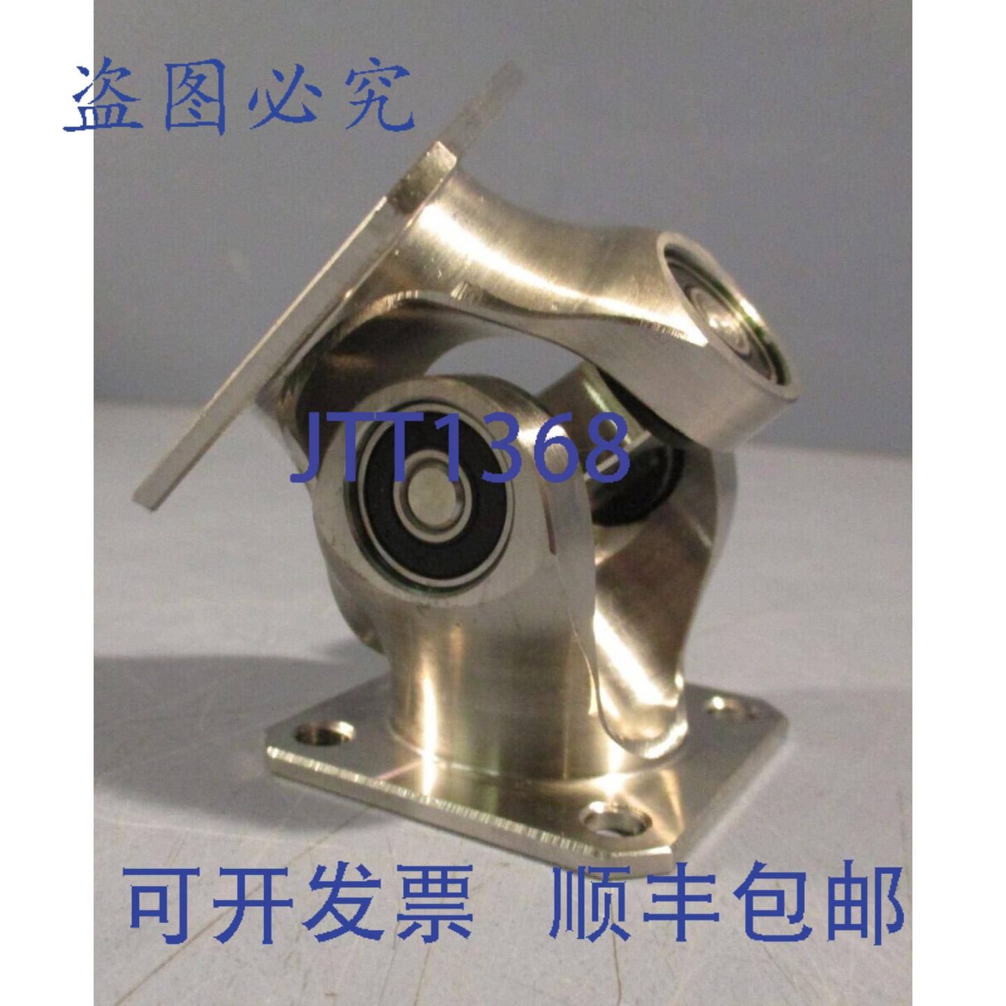 供应Codian Robotics CJ24 Art 1382 高扭矩轴关节 1066292