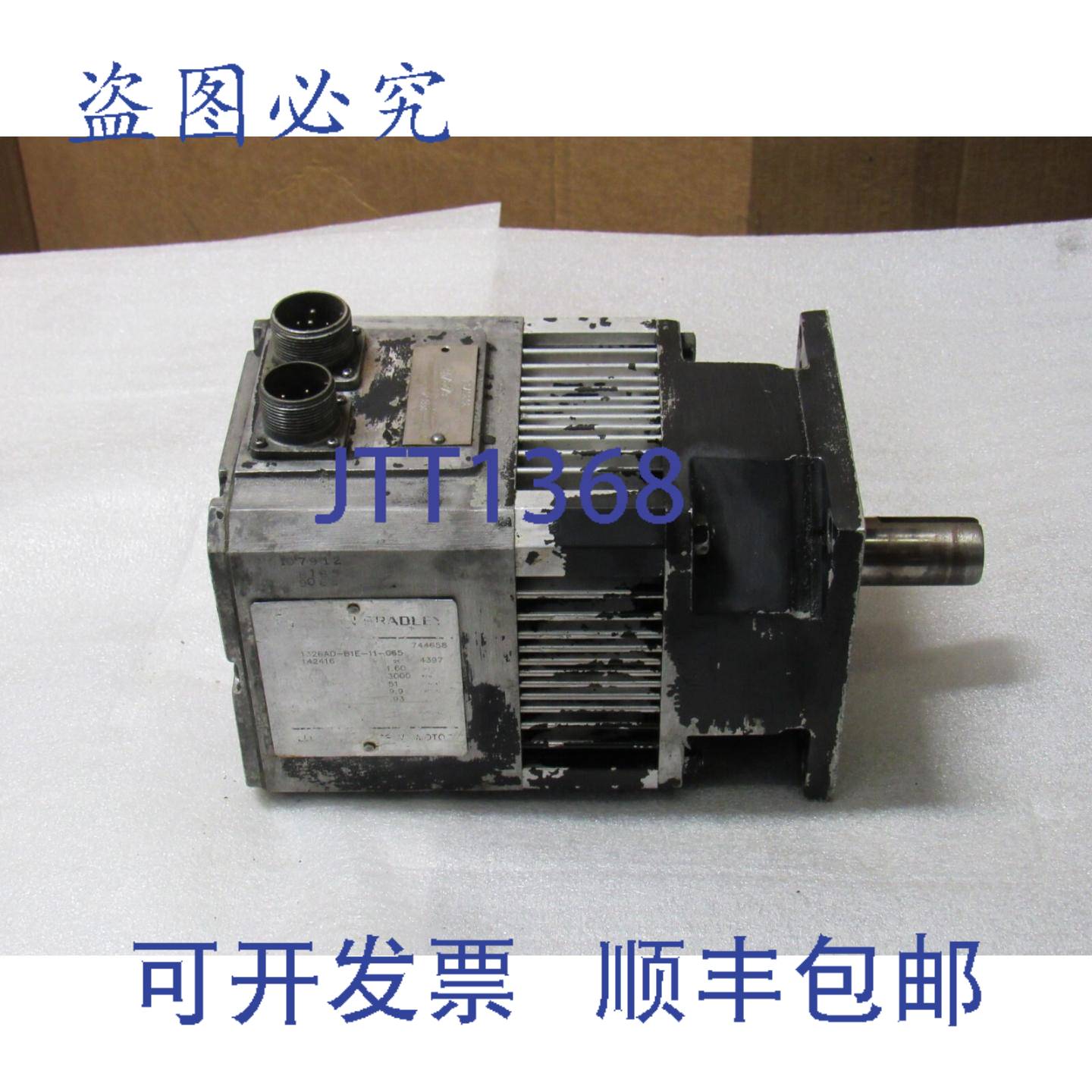 供应罗克韦尔AB伺服电机 1326AD-B1E-11-065 142416 160 KW