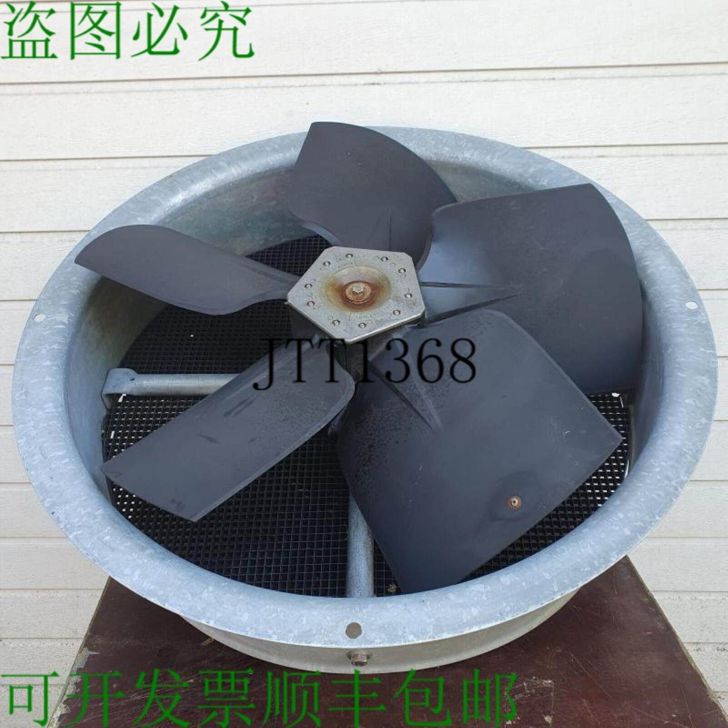供应Süd 电动轴通风机 D= 750 mm 通风机 Fan 轴流风机 Zieh