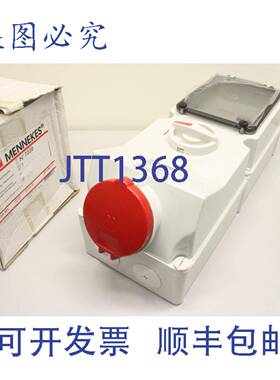 原装供应MENNEKES 7228 墙 DUO IP44 63 A-6h 电源分配器 墙装
