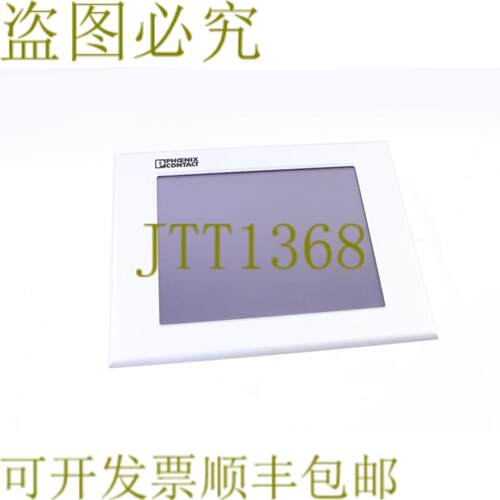 供应SUTRON TPM57AT705890-01 2913645-07 WP06T 菲尼克斯电