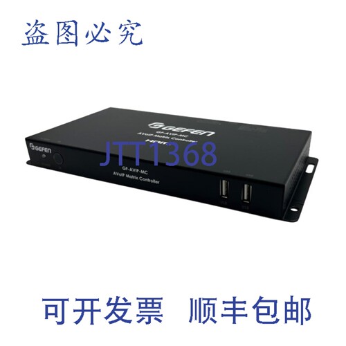 原装供应GF-AVIP-MC A控制器