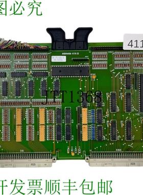 供应ARBURG阿博格414B SN 79426A 控制板卡