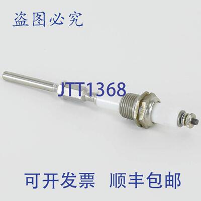 供应MONNELL &amp;amp; MILLER 354107 EA-157-L 长电极 157S
