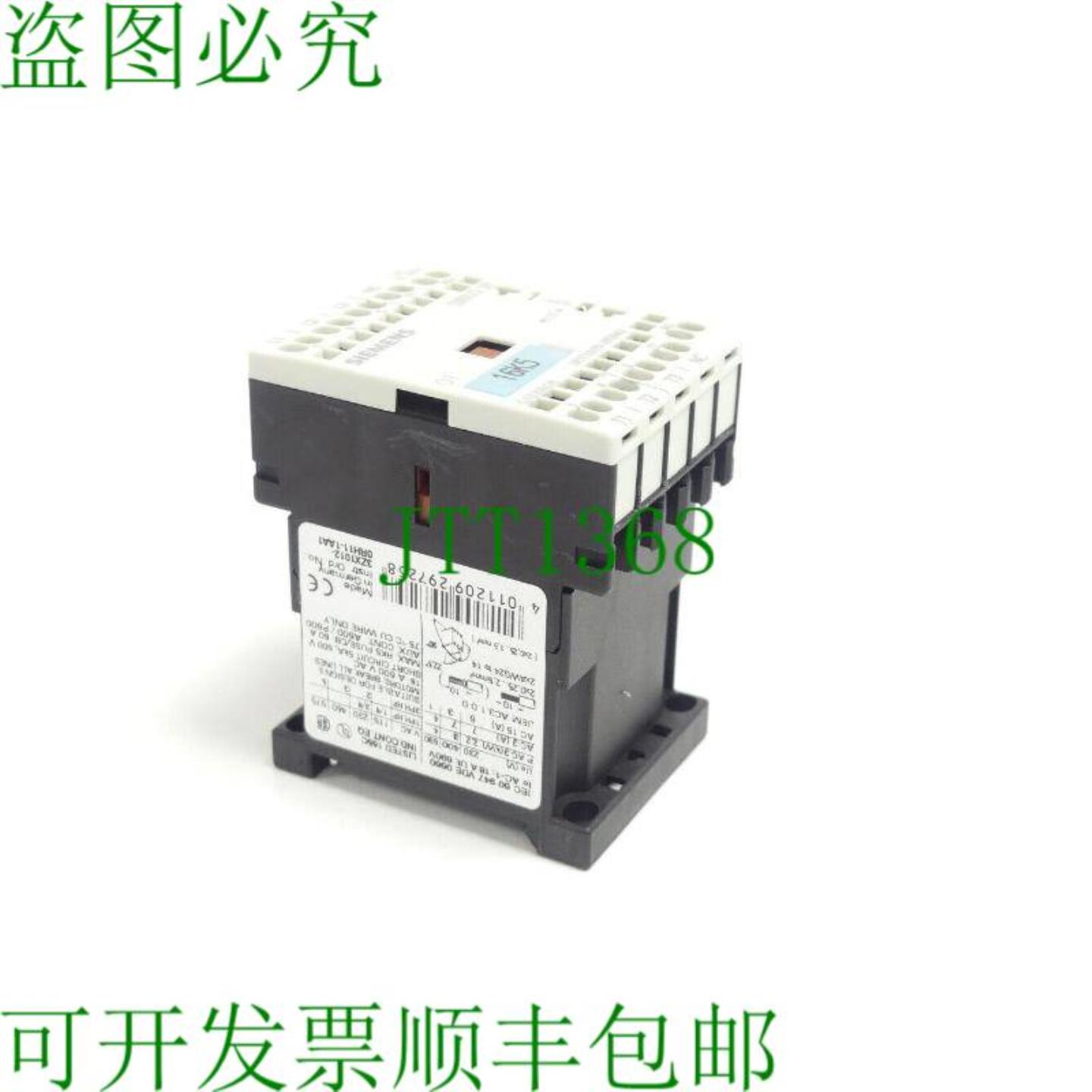 3RT1015-2KB42 电源接触器 DC 1730V E 支架05