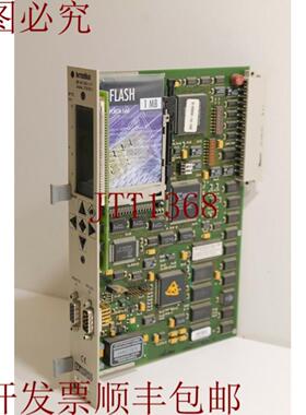 供应Phoenix IBS S5 DSCIT 订单号2752000 Fielbus master