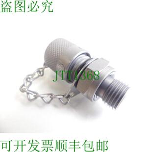 Hydac 1620 G14 1013 Minimess - 带金属盖连接