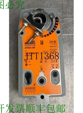 供应Belimo Afb24-sr 弹簧充气器致橙色