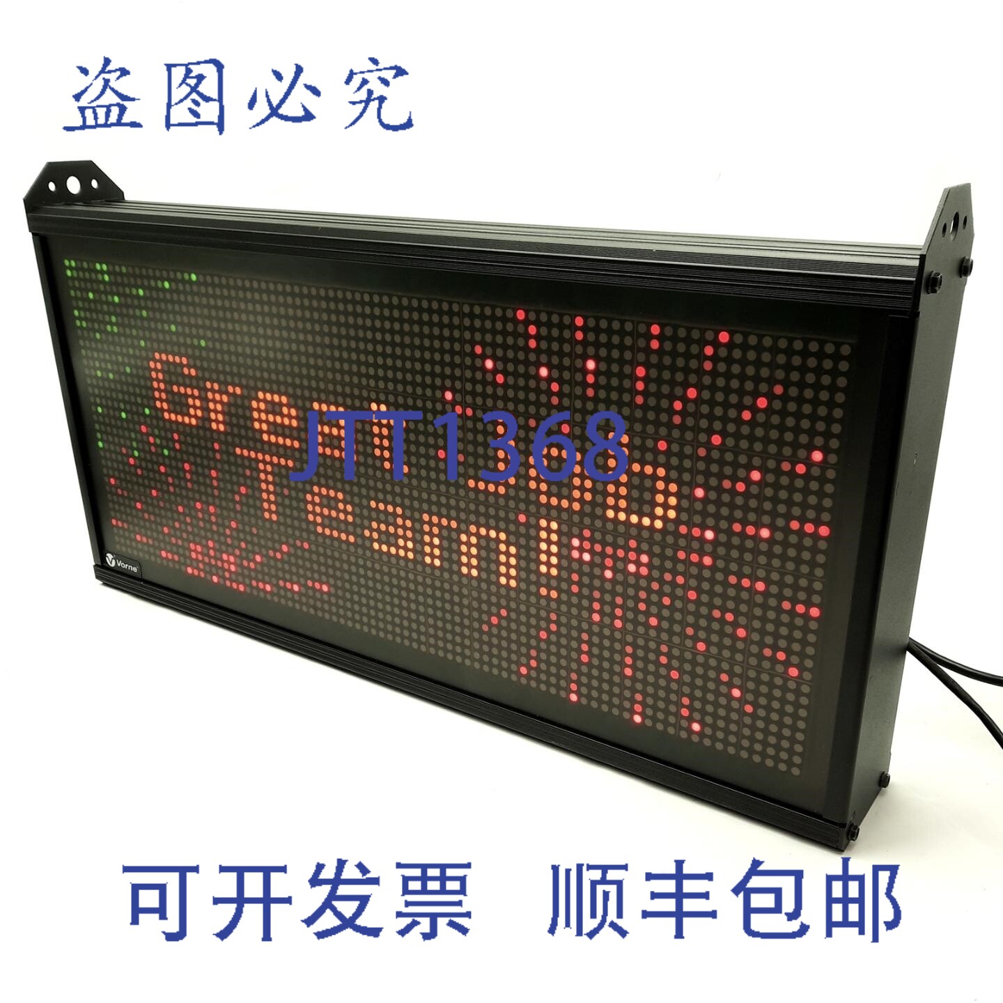 原装供应Vorne XL800-32080T 生产力显示器 32x80 三色 LED 以太