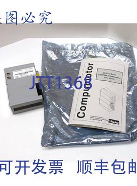 供应OEM750 电脑驱动分度器