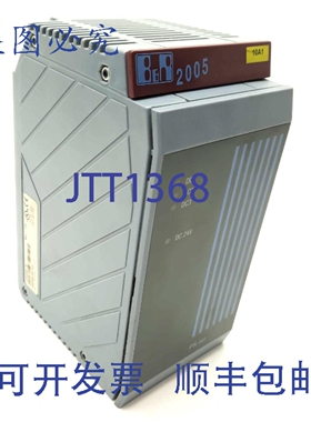 原装供应B&R 3PS465.9 PS465 系统 2005 PLC 电源 24VDC 转 5