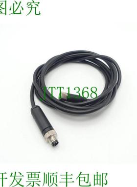 穆尔电子 7000-08041-6100500 连接电缆 77412 L180 m