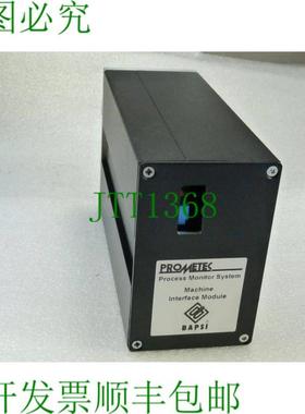 Prometec 接口模块 Bapsi