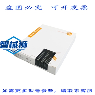 原装供应 IFM ELECTRONIC GG712S GIGA4005-2PS/SIL2/US 电感式传