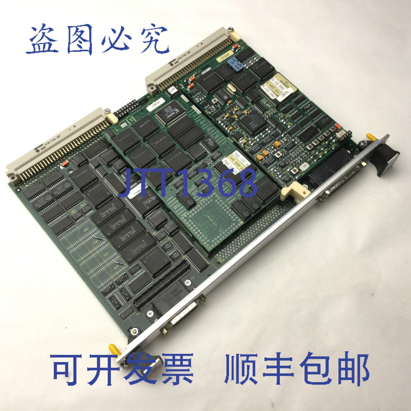 原装供应Adept VIS 10332-00600 控制器机器人模块视觉板