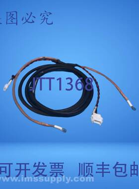 原装供应Yoshinogawa 50976-3114 版本 B 护套线组 FNIP