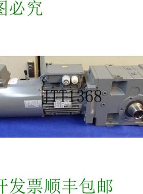 供应Lenze齿轮电机Mdxma2m090-32制动变频器R=139543空心轴4